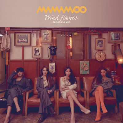 MAMAMOO