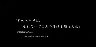 紫罗兰永恒花园外传：永远与自动手记人偶