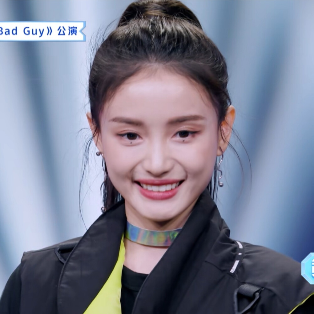 青春有你2 /林小宅 二改注明姜诠