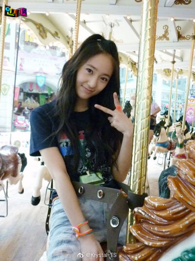 Krystal