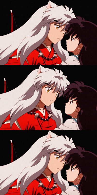 本来打算一个人过好久 却没想到会遇见你
犬夜叉 戈薇（阿篱）
犬薇夫妇