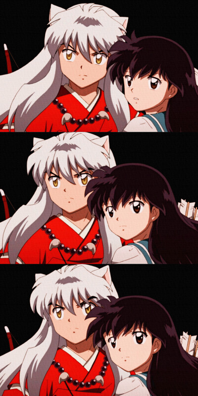 本来打算一个人过好久 却没想到会遇见你
犬夜叉 戈薇（阿篱）
犬薇夫妇