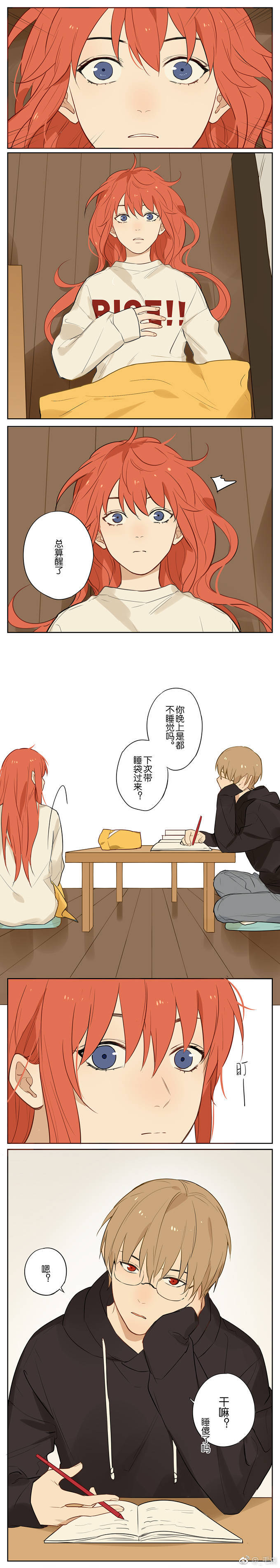 #冲神#
银魂 来自微博 侵删 画师见水印