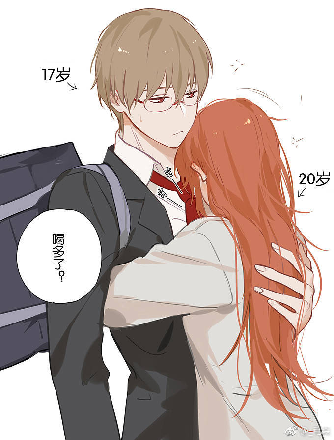 #冲神#
银魂 来自微博 侵删 画师见水印