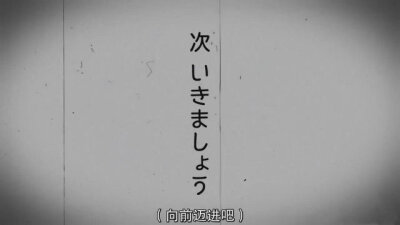 日 常 生 活 里 的 小 诗 呀