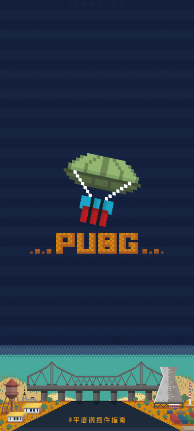 pubg