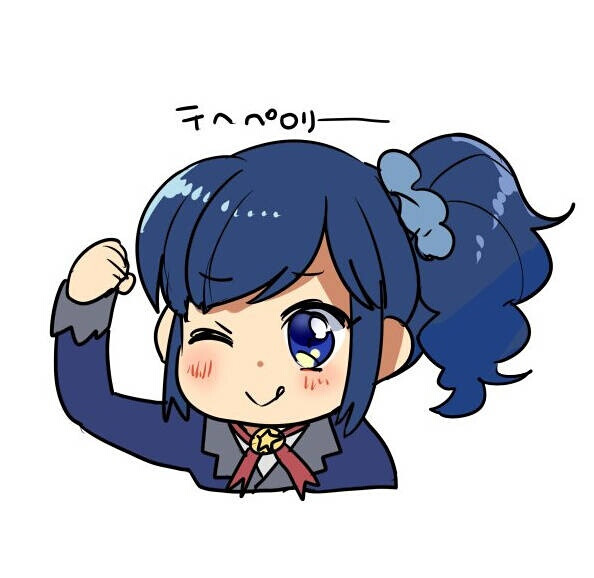 偶像活动雾矢葵