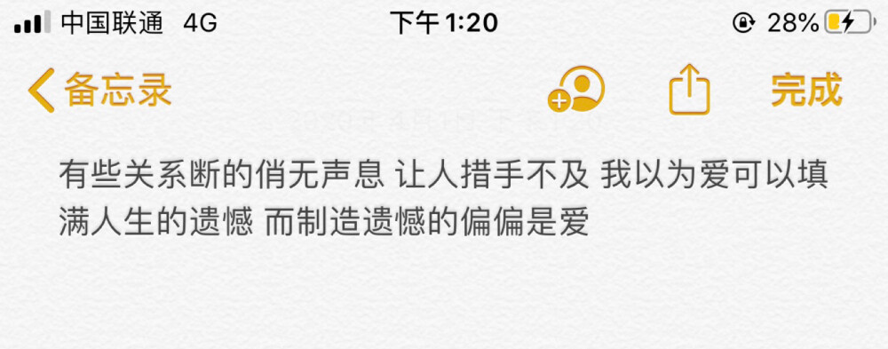 发快手的配图 拿图吱声二传注明dt/ks林里泽