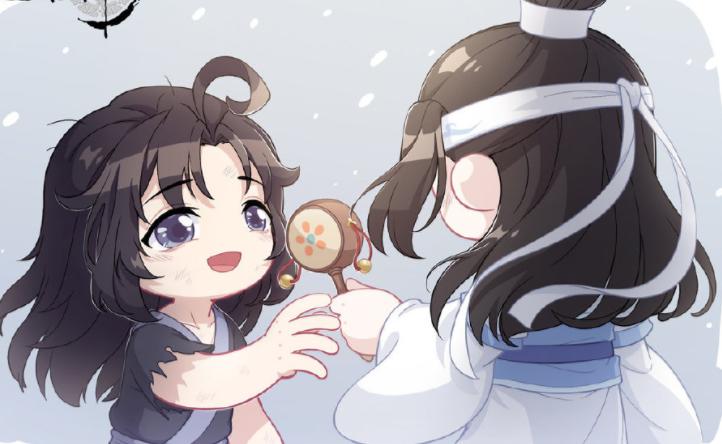 #魔道祖师#