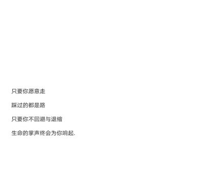 #文字头像#白底#