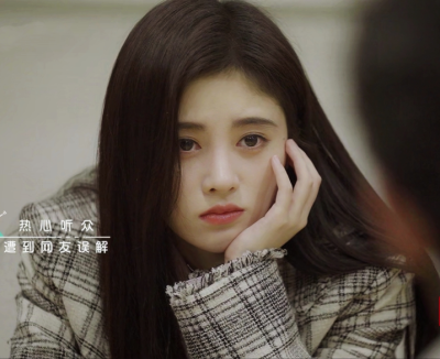 朋友请听好 鞠婧祎