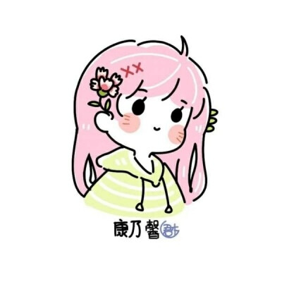 简笔画花朵女孩儿