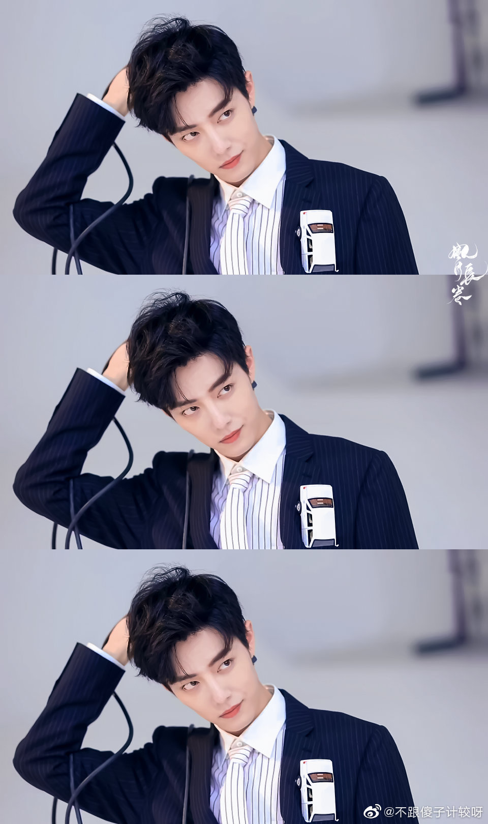 #肖战#小赞#战哥 ——小飞侠