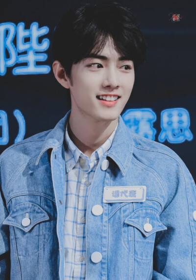 #肖战 今日萌萌哒~