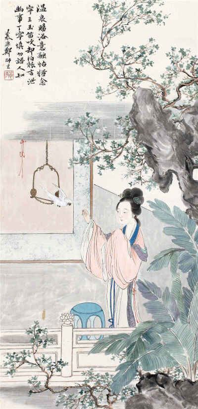 郑慕康#仕女画
芭蕉不展丁香结，同向春风各自愁。