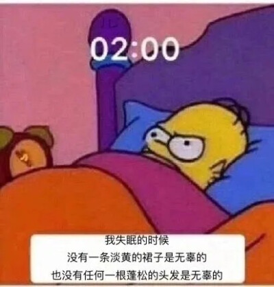 淡黄的长裙，蓬松的头发