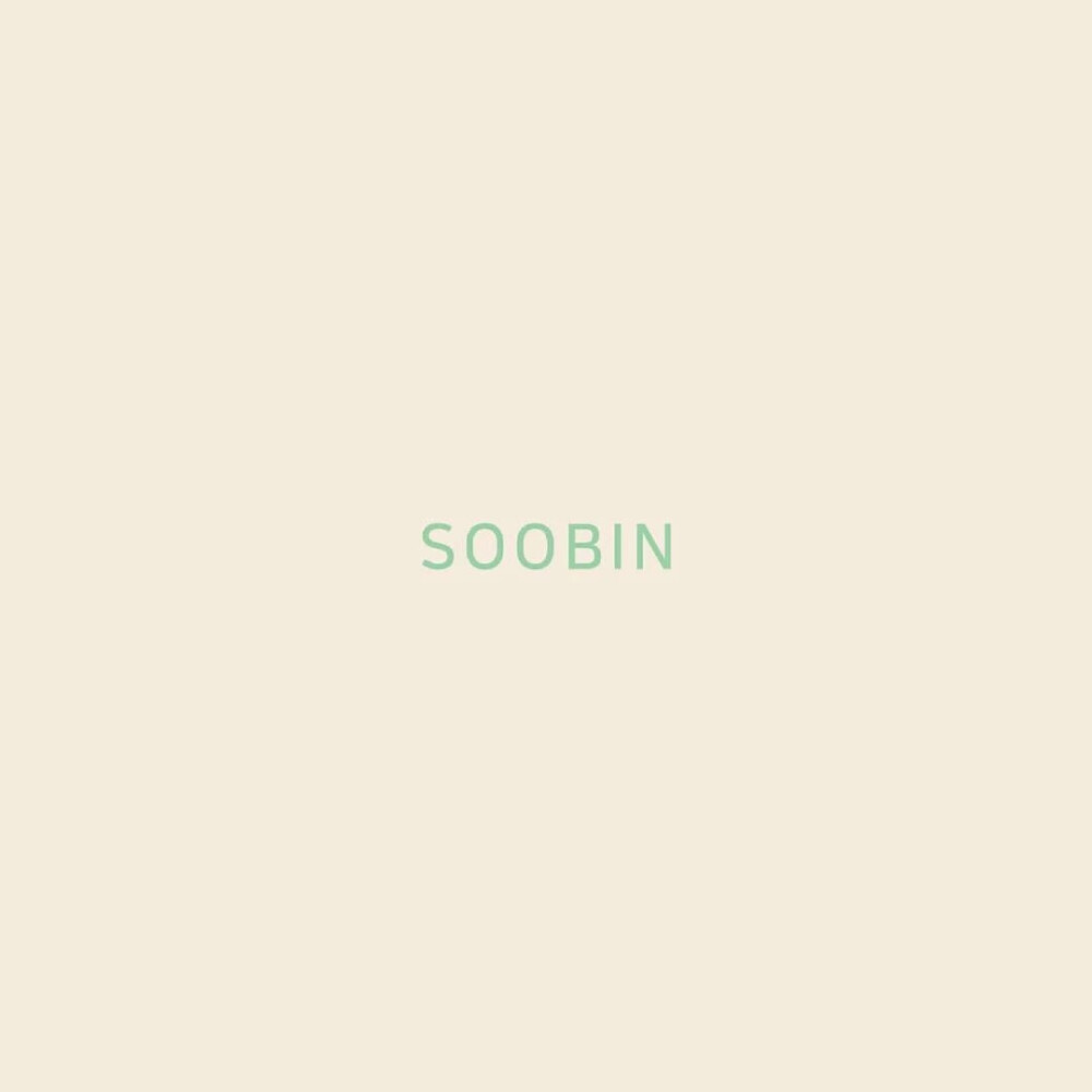 soobin