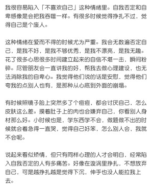 在努力一点就一点