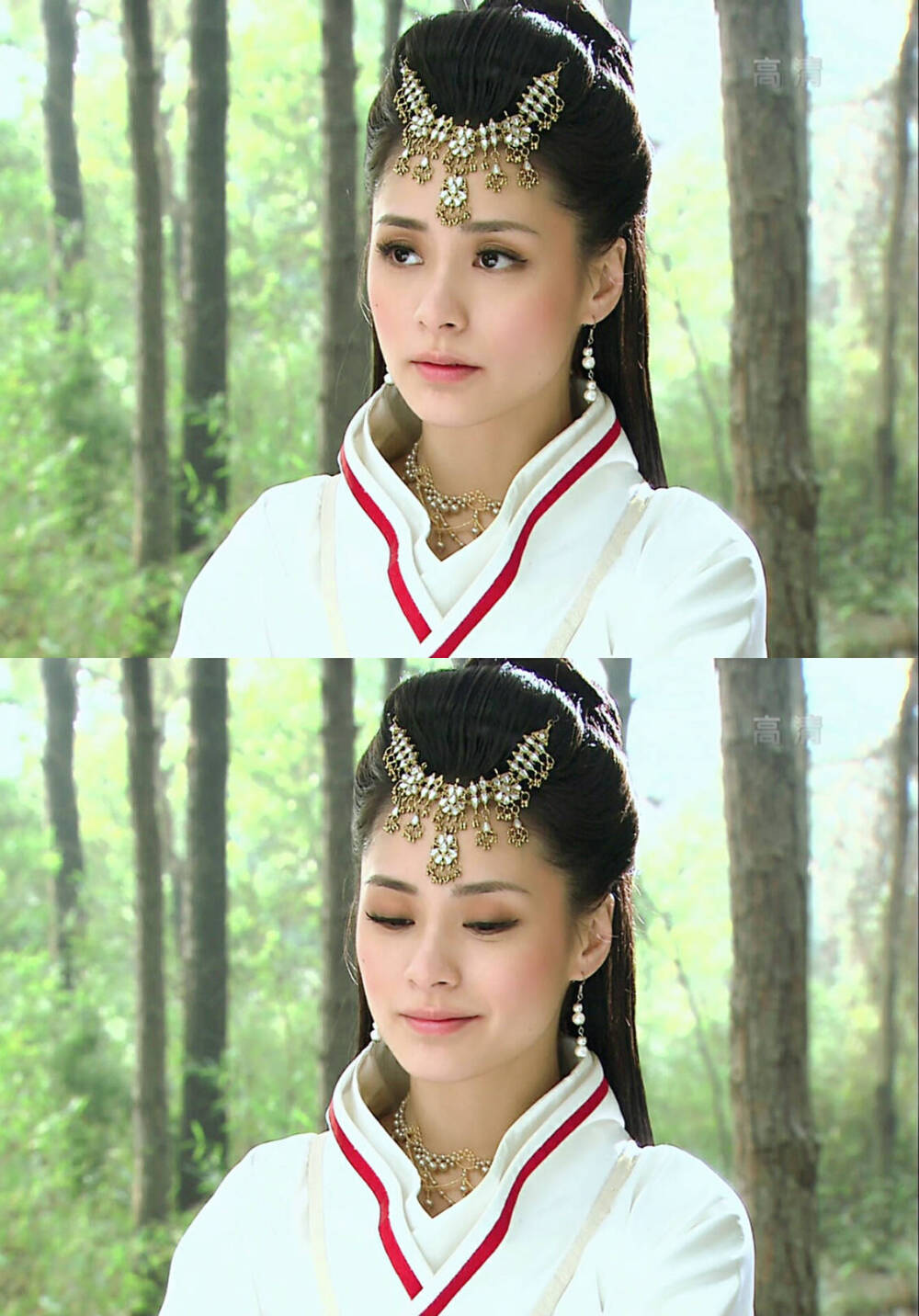 美