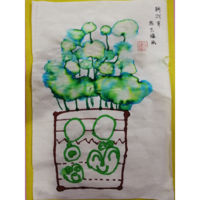 幼儿创意水墨画 铜钱草