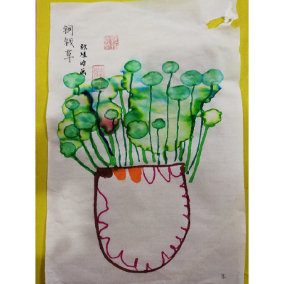 幼儿创意水墨画 铜钱草