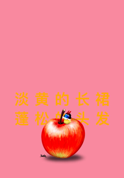 手绘美食｜插画｜画个苹果、
淡黄的长裙，蓬松的头发
An apple a day, keep doctors away
工具：iPad pro + Apple Pencil
软件：Procreate