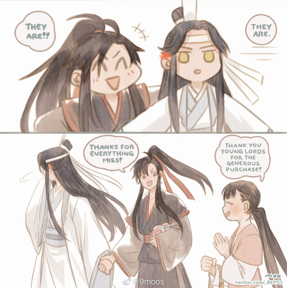 忘羡
魔道祖师