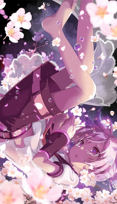 镜音平