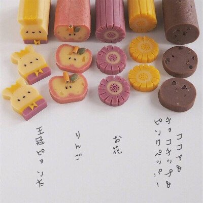 饼干