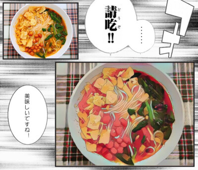 (螺蛳粉)下厨房app:小小橙王