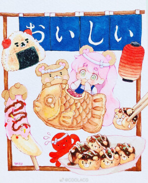 ✩⋯⋯✩⋯⋯︎⋯⋯✩⋯⋯✩
   ᵀᴴᴱ   ᴮᴱˢᵀ   ᴵˢ   ᶠᴼᴿ   ᵞᴼᵁ