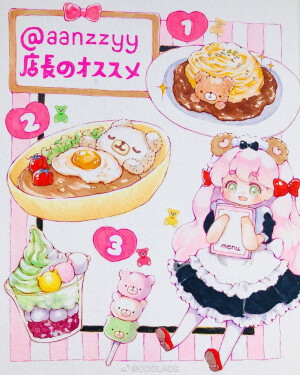 ✩⋯⋯✩⋯⋯︎⋯⋯✩⋯⋯✩
   ᵀᴴᴱ   ᴮᴱˢᵀ   ᴵˢ   ᶠᴼᴿ   ᵞᴼᵁ