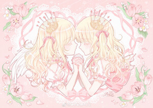 ✩⋯⋯✩⋯⋯︎⋯⋯✩⋯⋯✩
   ᵀᴴᴱ   ᴮᴱˢᵀ   ᴵˢ   ᶠᴼᴿ   ᵞᴼᵁ