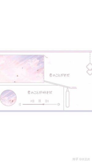 简约风背景图~
记得点赞关注哦~
爱你爱你~❤️❤️❤️❤️