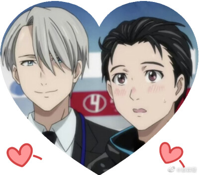 锁 维克托·尼基福罗夫❤️胜生勇利【Yuri on Ice！】