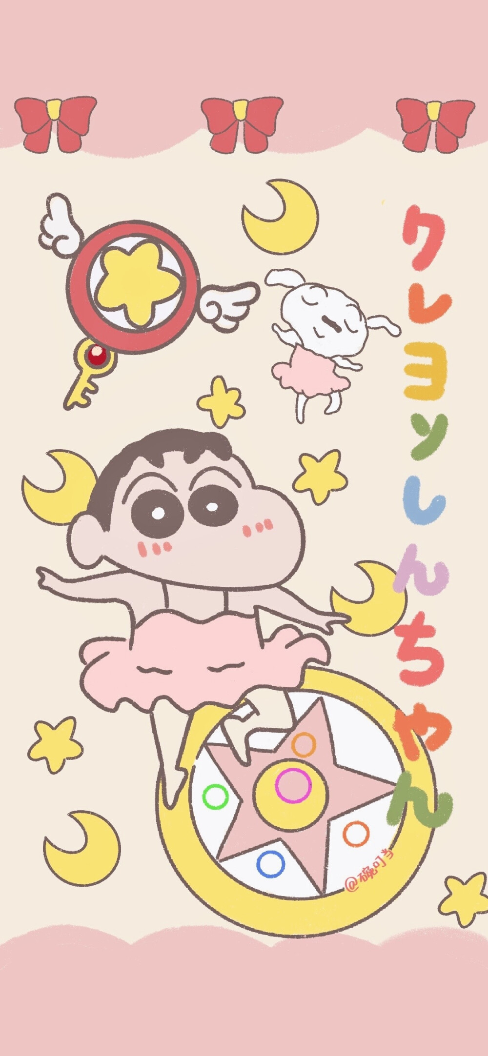 可爱的
@碗叮当