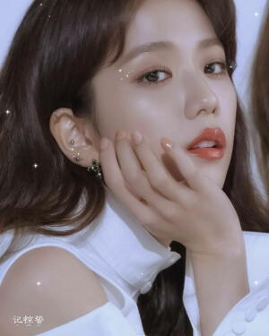 blackpink in your area