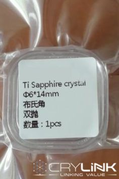 钛宝石晶体-Ti:Sapphire
Size: dia6*14mm brewster angle polishing