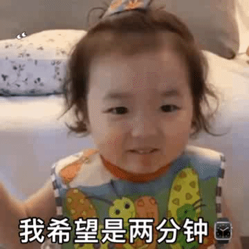 表情图 Misaki创作