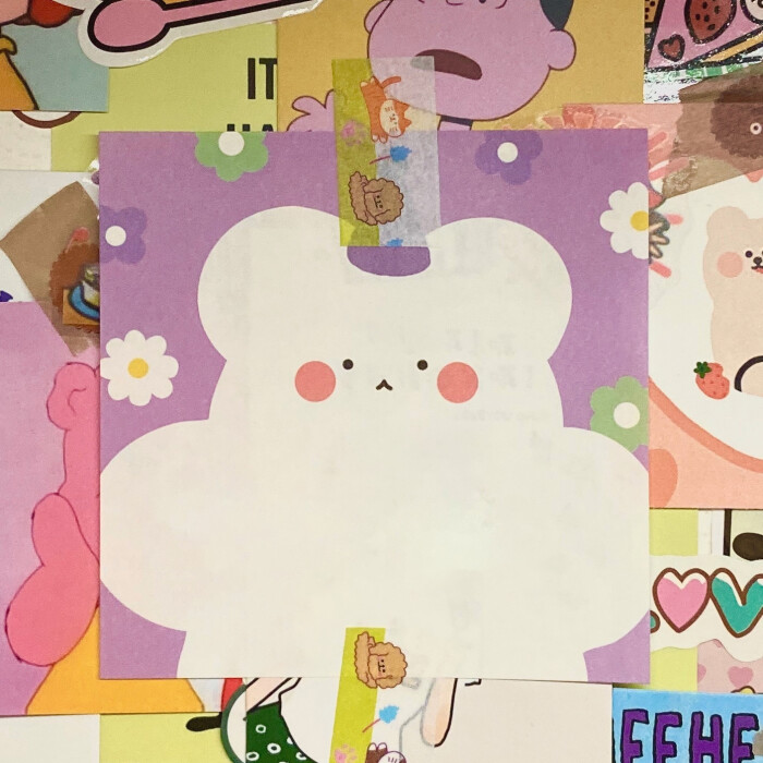 便签素材(点关注的都是小可爱)