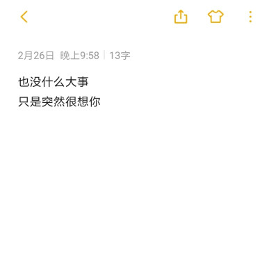 无关风月