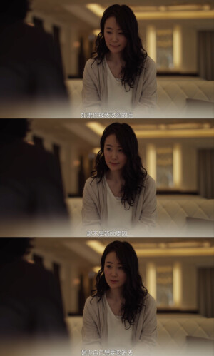 “没有回音的山谷，到底值不值得纵身一跃。”

/电影截图