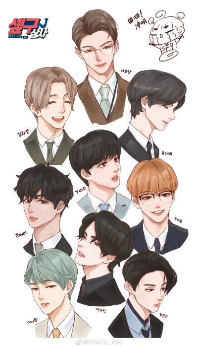 SF9