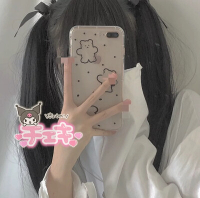 自截风格 二传注明裙灾