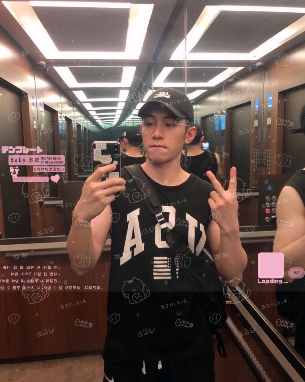 真人男头玩网男头首页拿图78