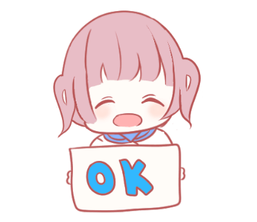 少女心图标素材