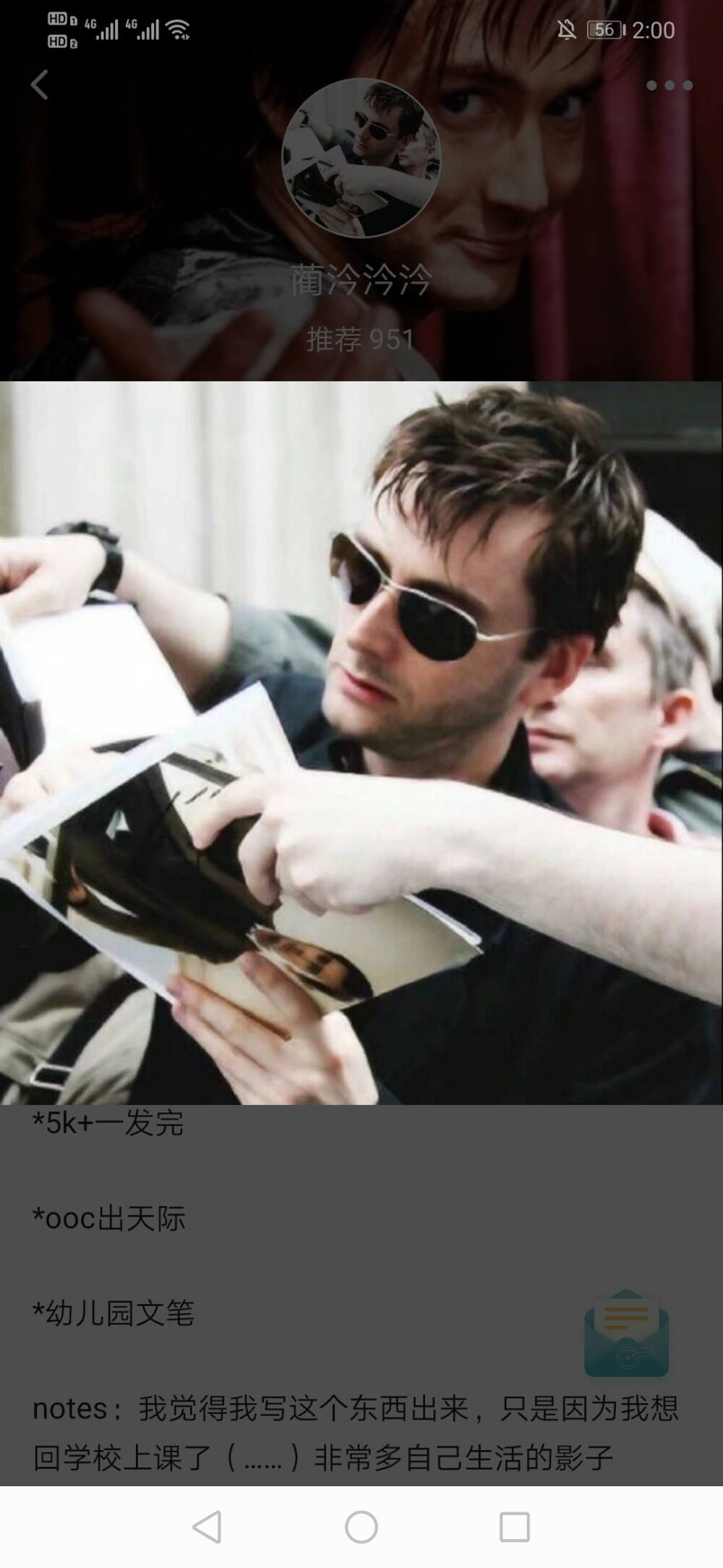 大卫田纳特#David Tennant
神秘博士#10th Doctor#
小十#十#10thdoctor#DW