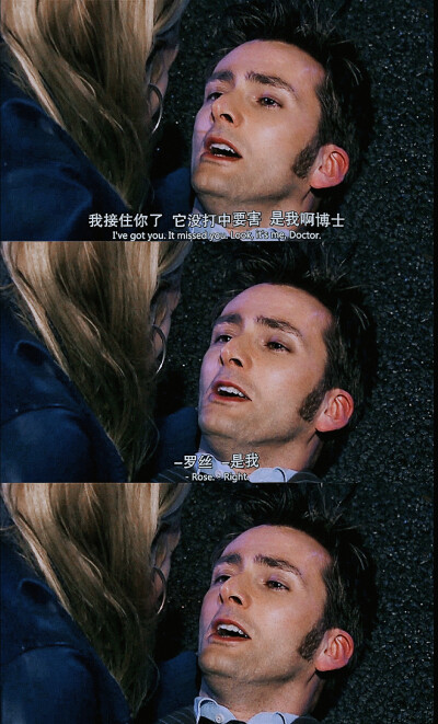 大卫田纳特#David Tennant
神秘博士#10th Doctor#
小十#十#10thdoctor#DW