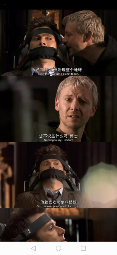 大卫田纳特#David Tennant
神秘博士#10th Doctor#
小十#十#10thdoctor#DW