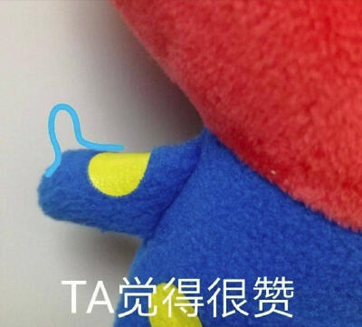 TaTa